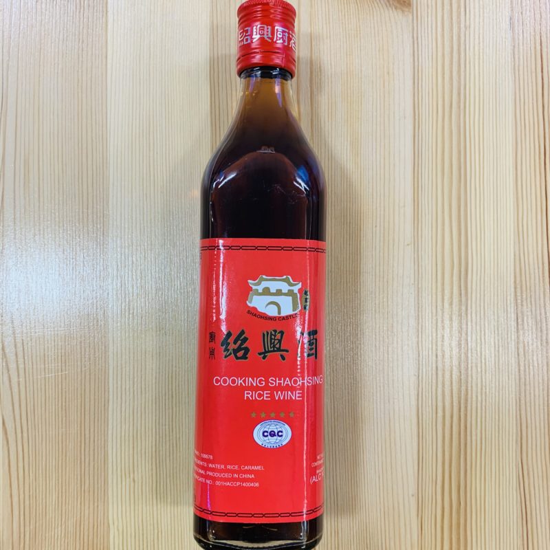 Yue Wang Cheng Shaohsing Castle Cooking Rice Wine 500ml – Fodal Westferry