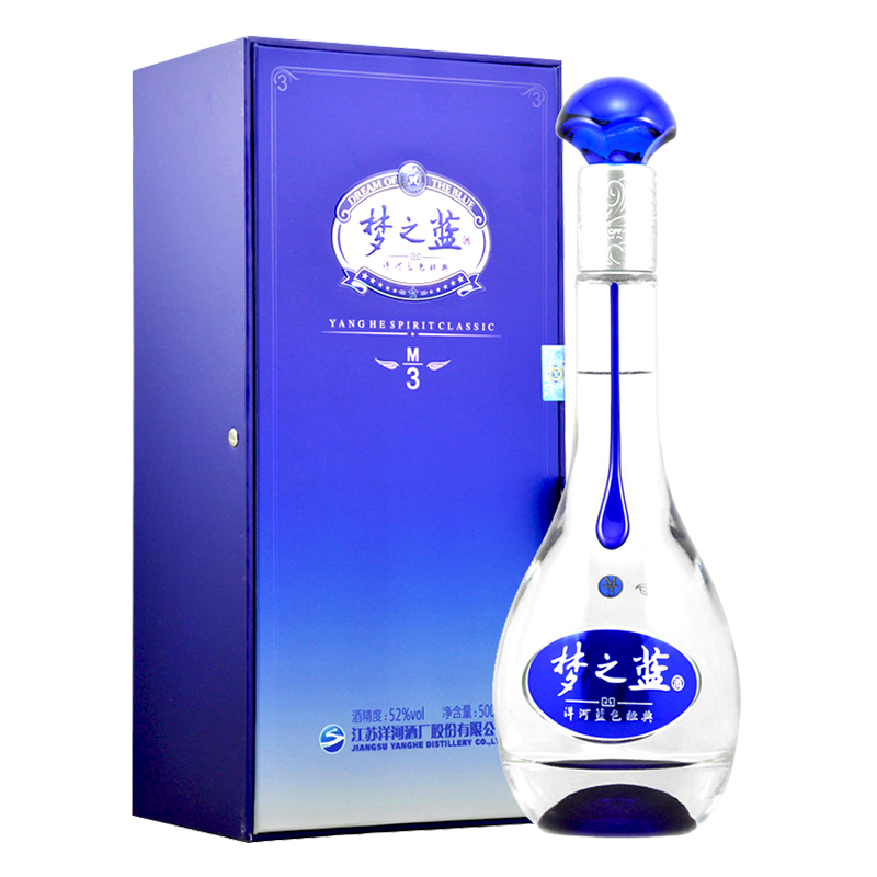 YangHe Spirit Classic Dream Blue M3 40.8% Vol 500ml